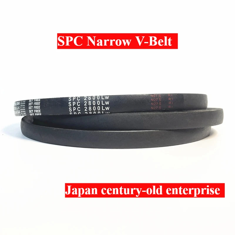 SPC3770 SPC3800 SPC3810 SPC3850 LW  Narrow V-Belt Industrial Conveyor Heavy-duty Power High-speed Japanese Rubber Pulley Belt