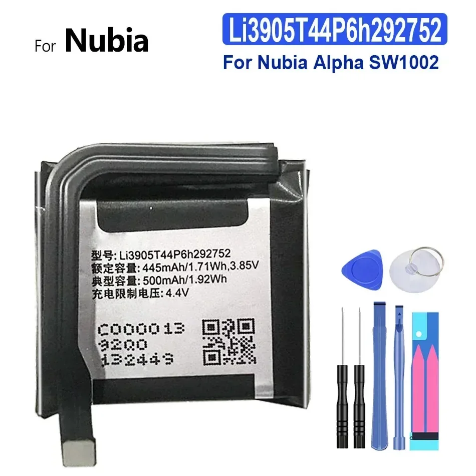 Durable 500mAh Watch Battery for Nubia Alpha SW1002 Smartwatch