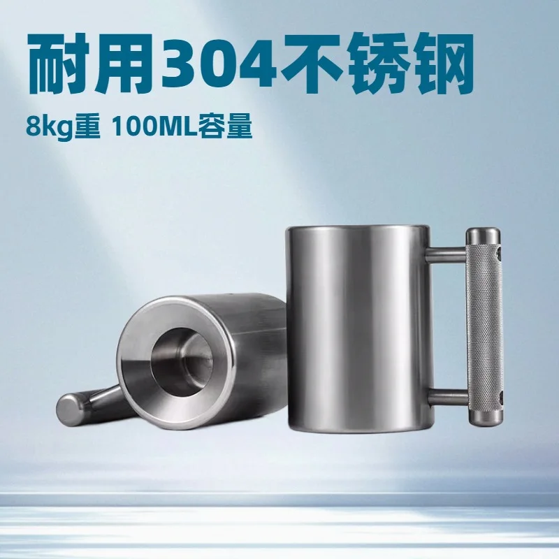 ดัมเบล 304 สแตนเลส 10 กก.10 กก.น้ําหนักเกินถ้วยน้ําฟิตเนสครัวเรือนสแตนเลสดัมเบลถ้วยสไตล์เดียวกัน