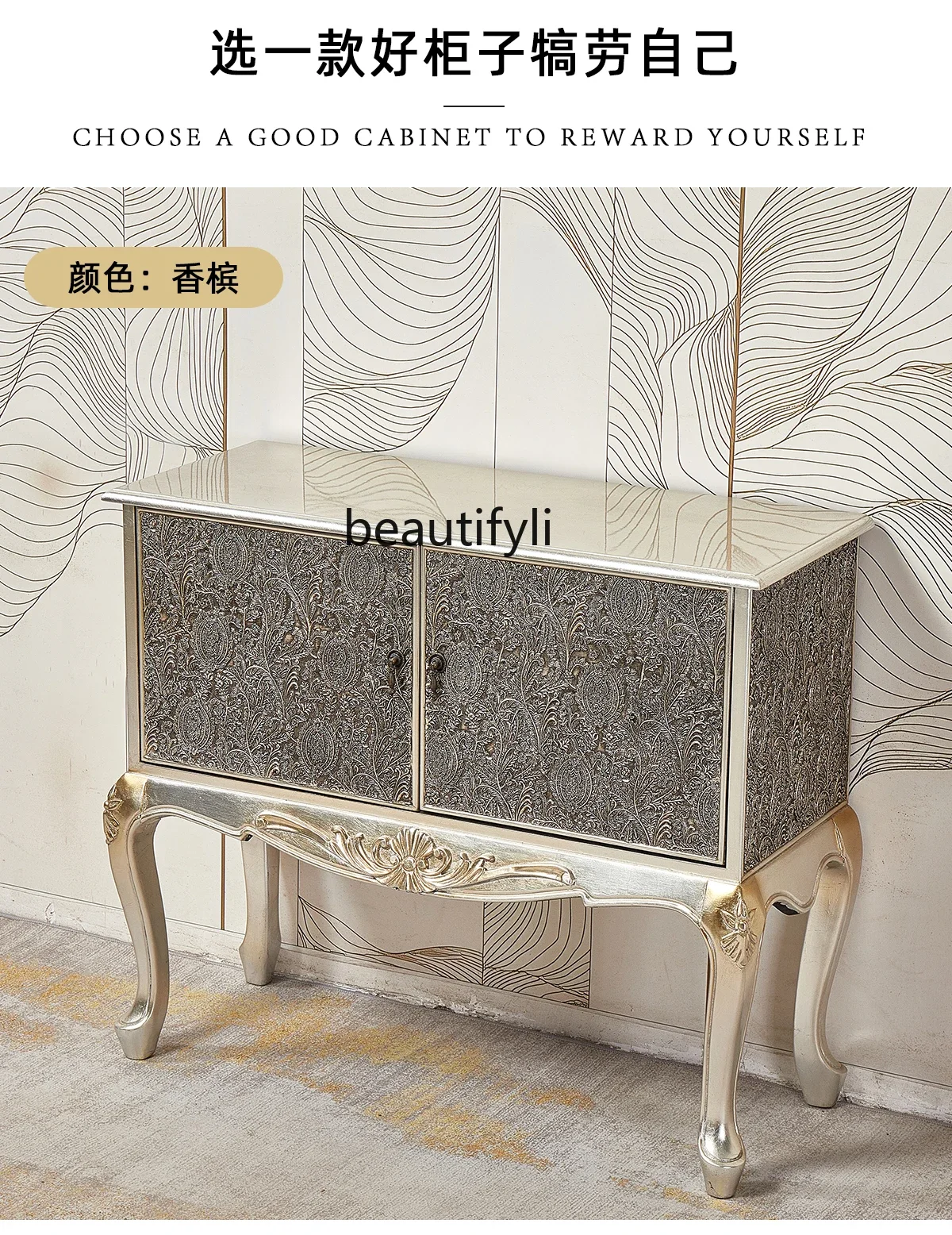French Vintage Style European Sideboard Carved Entrance Hall Cabinet TV Storage Cabinet Wine Cabinet