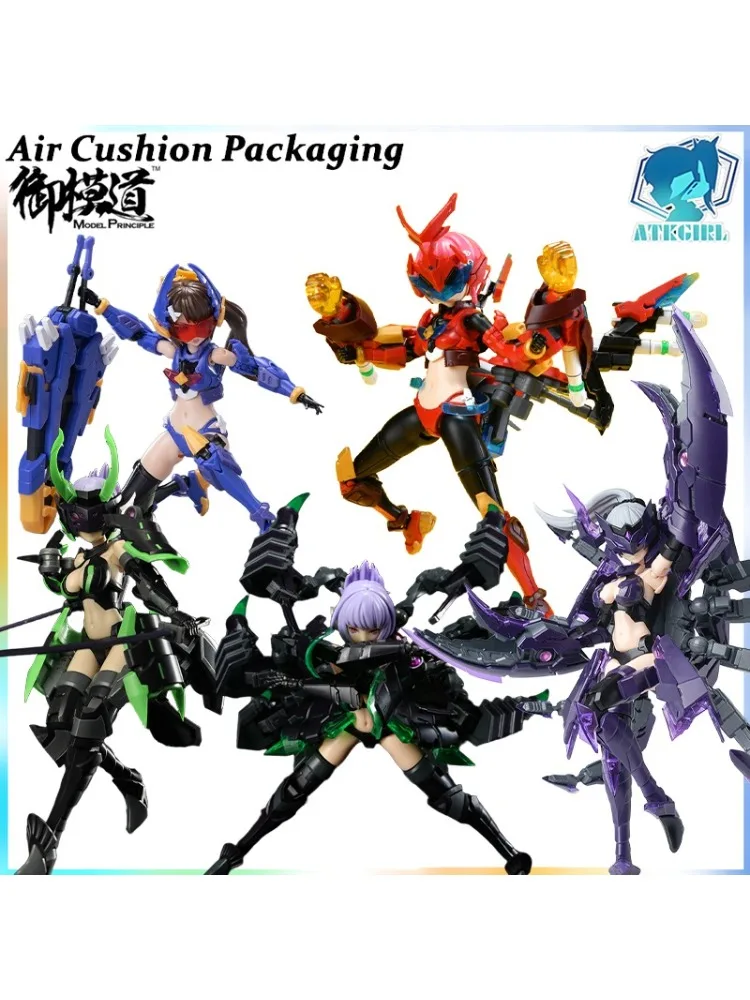 Model Principe Echte ATKGIRL Animal Warrior Serie Spider Arakne Kever Heracles 1/12 Actiefiguren Model Speelgoed Geschenken - afbeelding 2