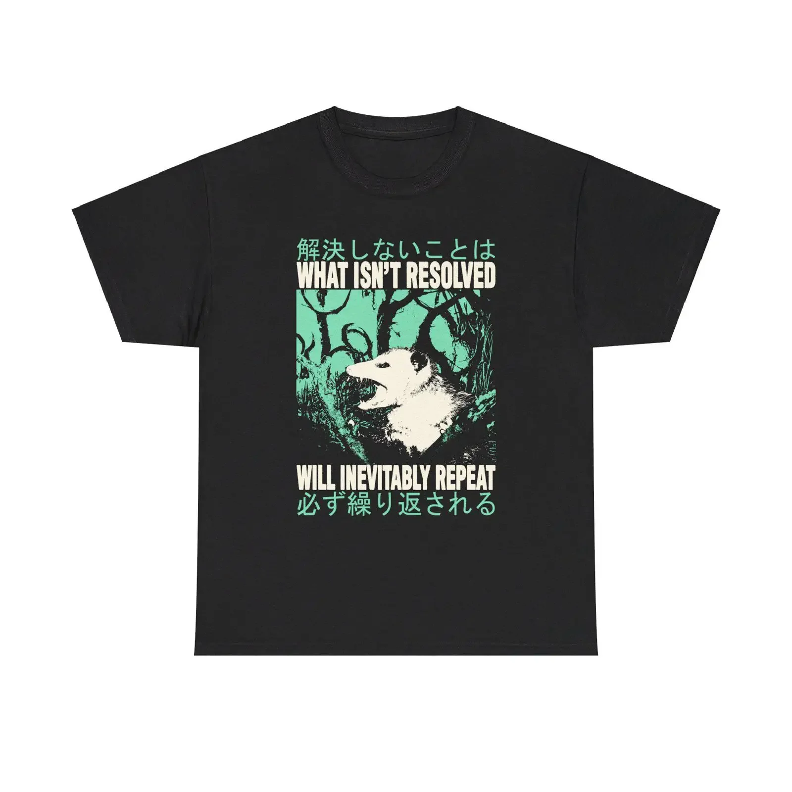 What Isn't Resolved Opossum T Shirt vintage Washed Soft Unisex fashion Stylish designer clothes Breathable Stretched homme