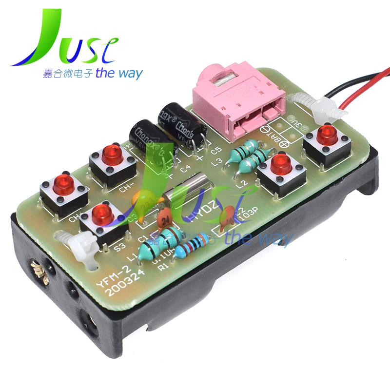 88-108MHz DIY Kit FM Radio Transmitter and Receiver Module Frequency Modulation Stereo Receiving PCB Circuit Board