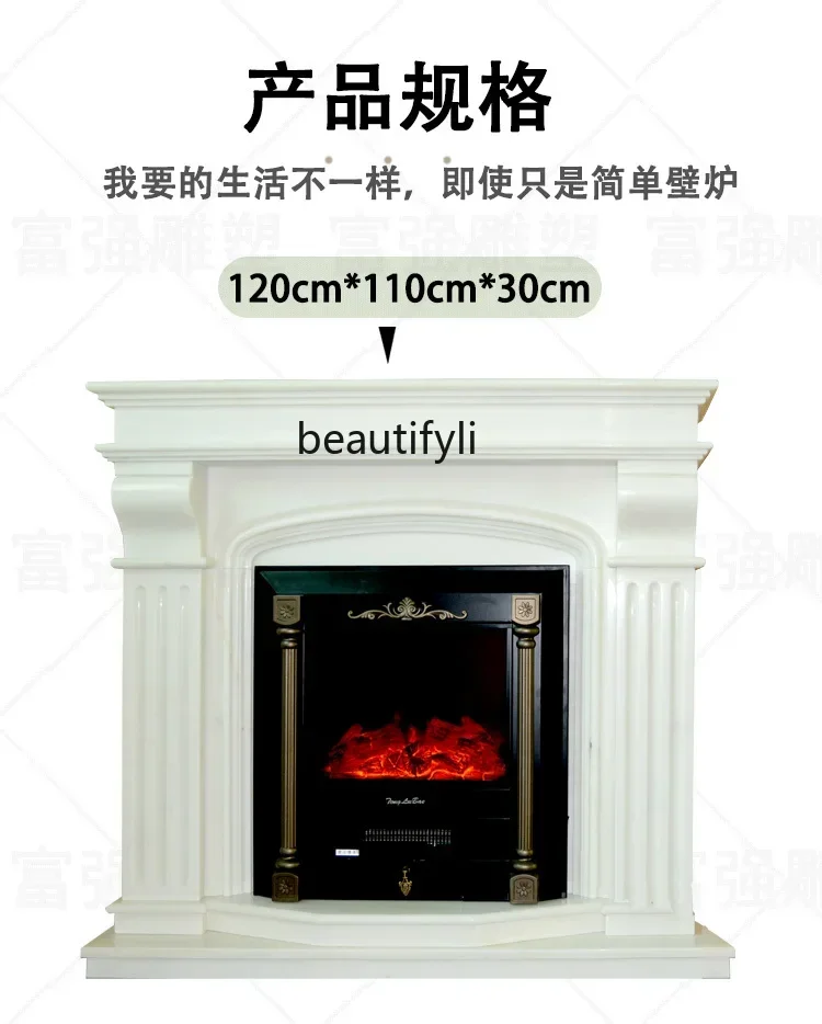 

Yy French marble stone fireplace marble fireplace simple European decorative cabinet