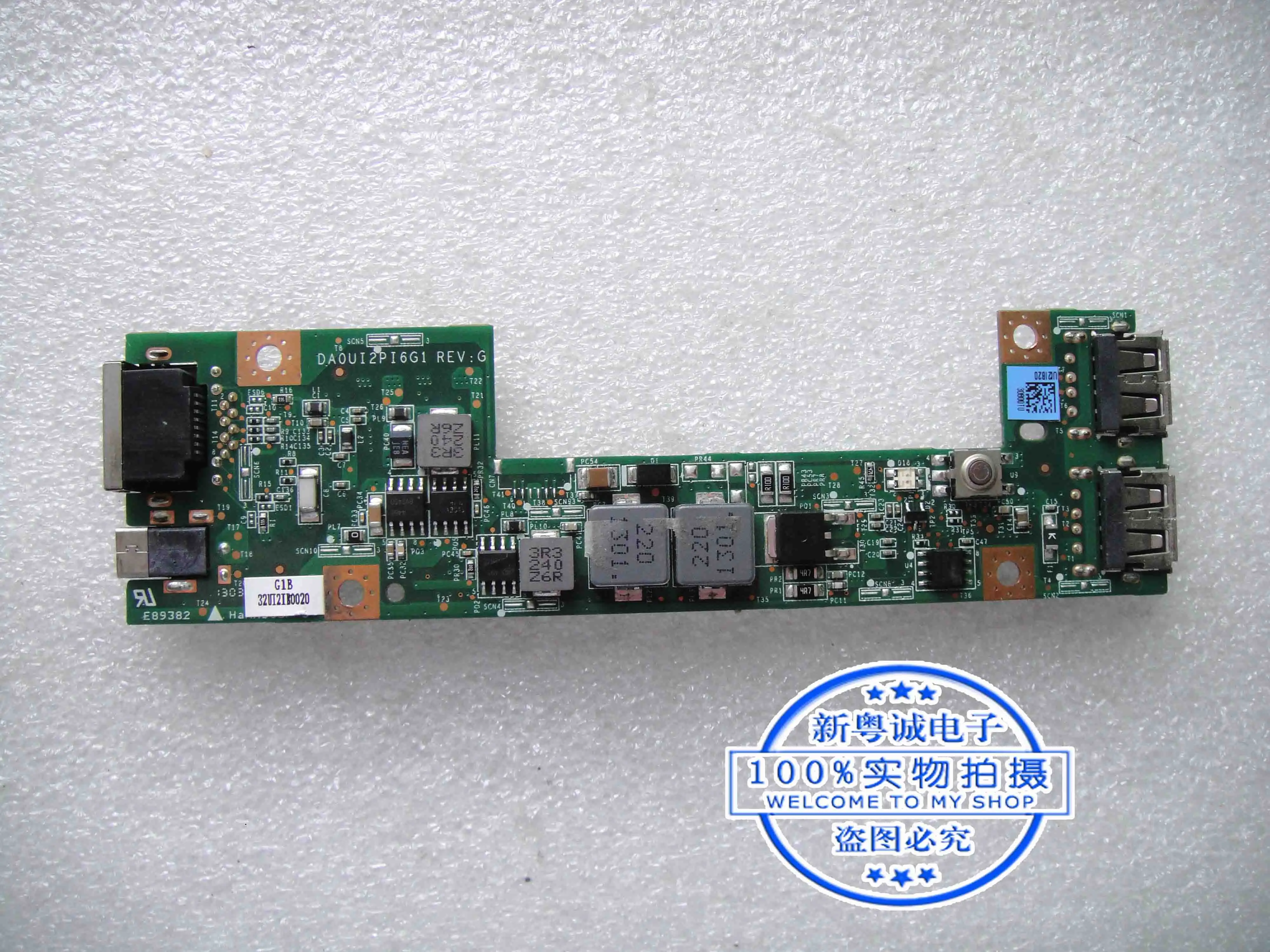 CT2200 00-CE2-QA Optical touch screen adapter DAOUI2PI6G1 interface board