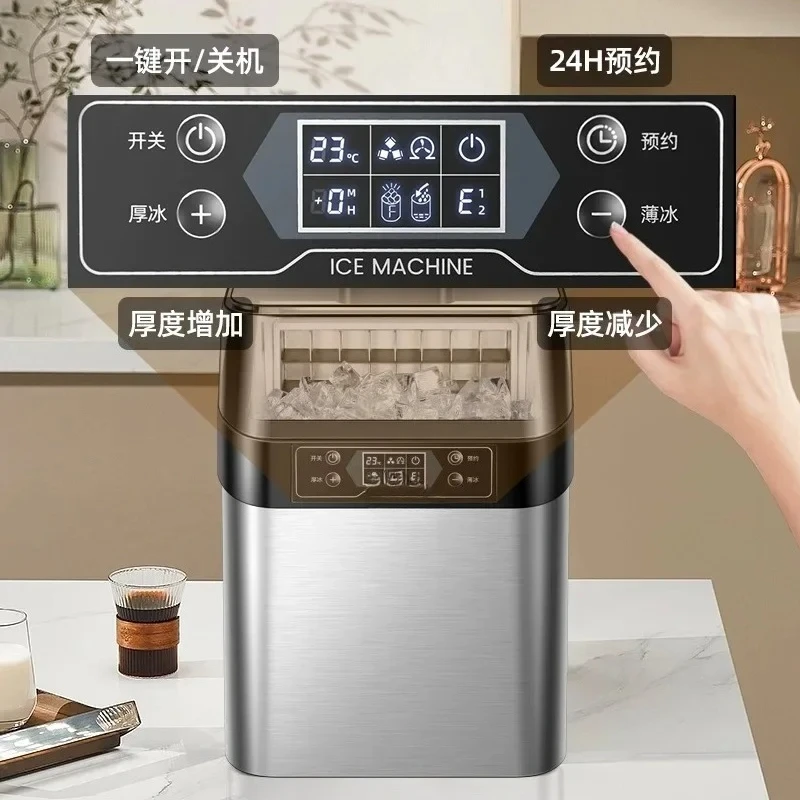 Ice machine household small 24 ice grid intelligent automatic solid ice cubes