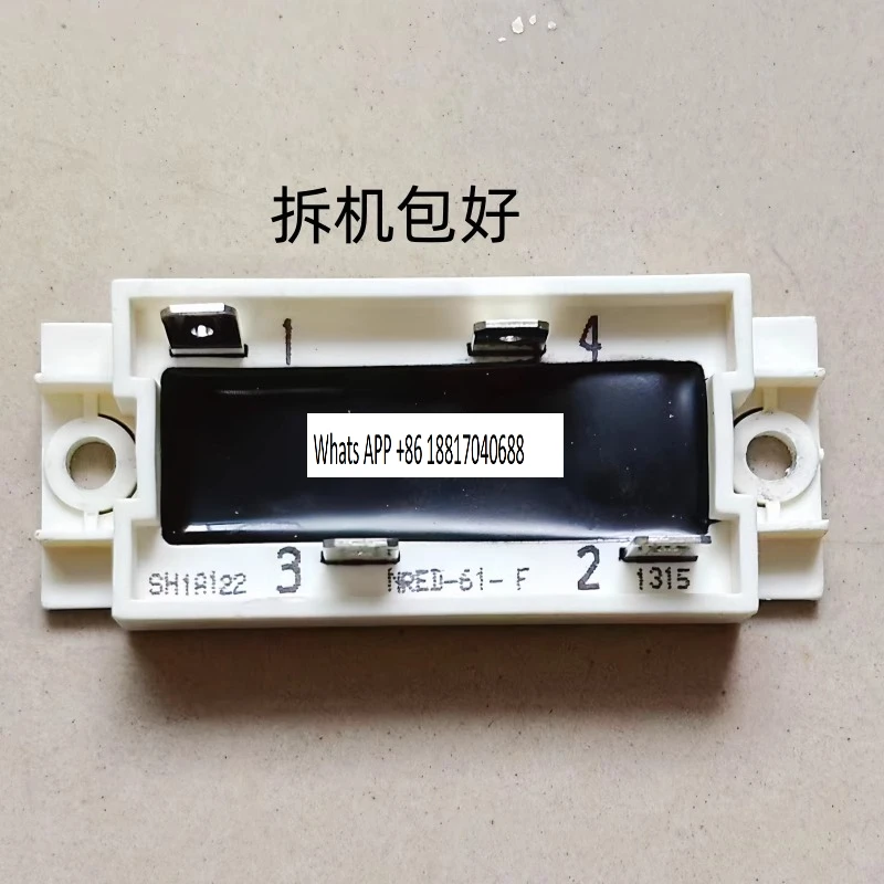 NRED-61-E-D-F Inver…