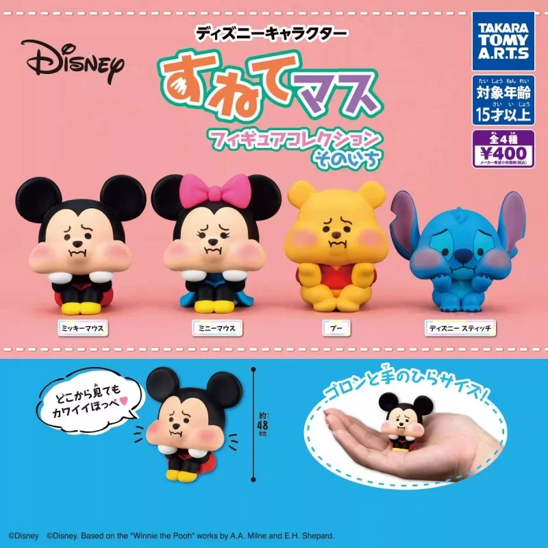 

TOMY Оригинальные 4 шт. Gashapon MINNIE MOUSE kek maaー договориー mab품encia Игрушки для детей Подарок Коллекционная модель Украшения