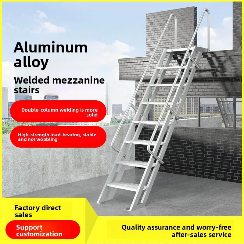 Baijiayi aluminum alloy welding ladder foundation pit  roof outdoor safety handrail  fire climbing