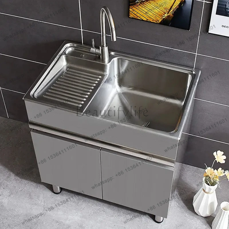 stainless steel laundry balcony sink cabinet integrated with rubbing sink washbasin household cabinet combination floor