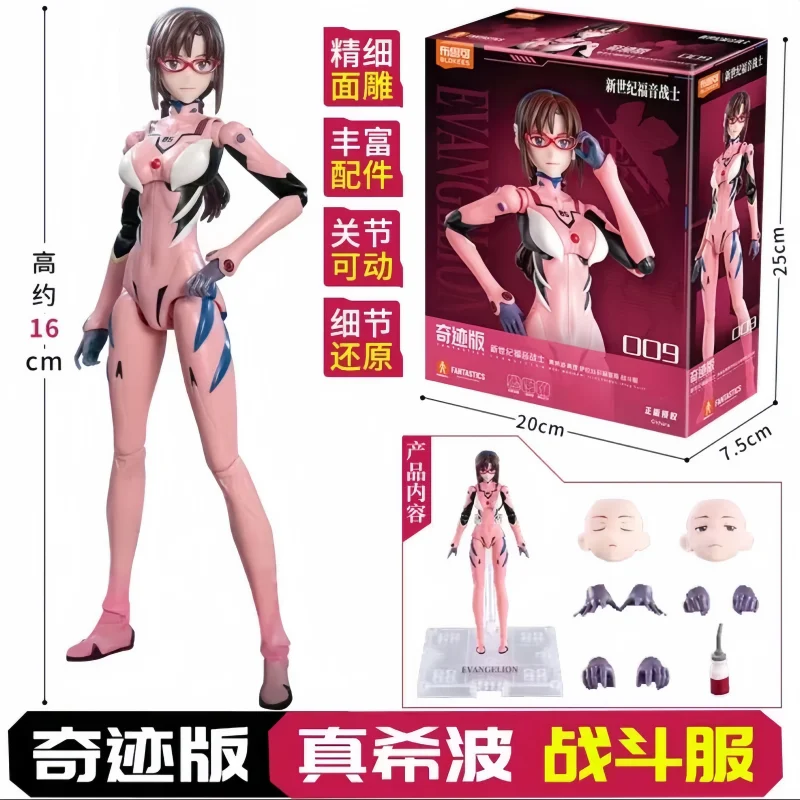 

Горячая новинка: Фигурка BLOKEES EVANGELION EVA-08 NEON GENESIS Mari Makinami Illustrious Legendary Edition, сборная аниме-кукла, игрушка
