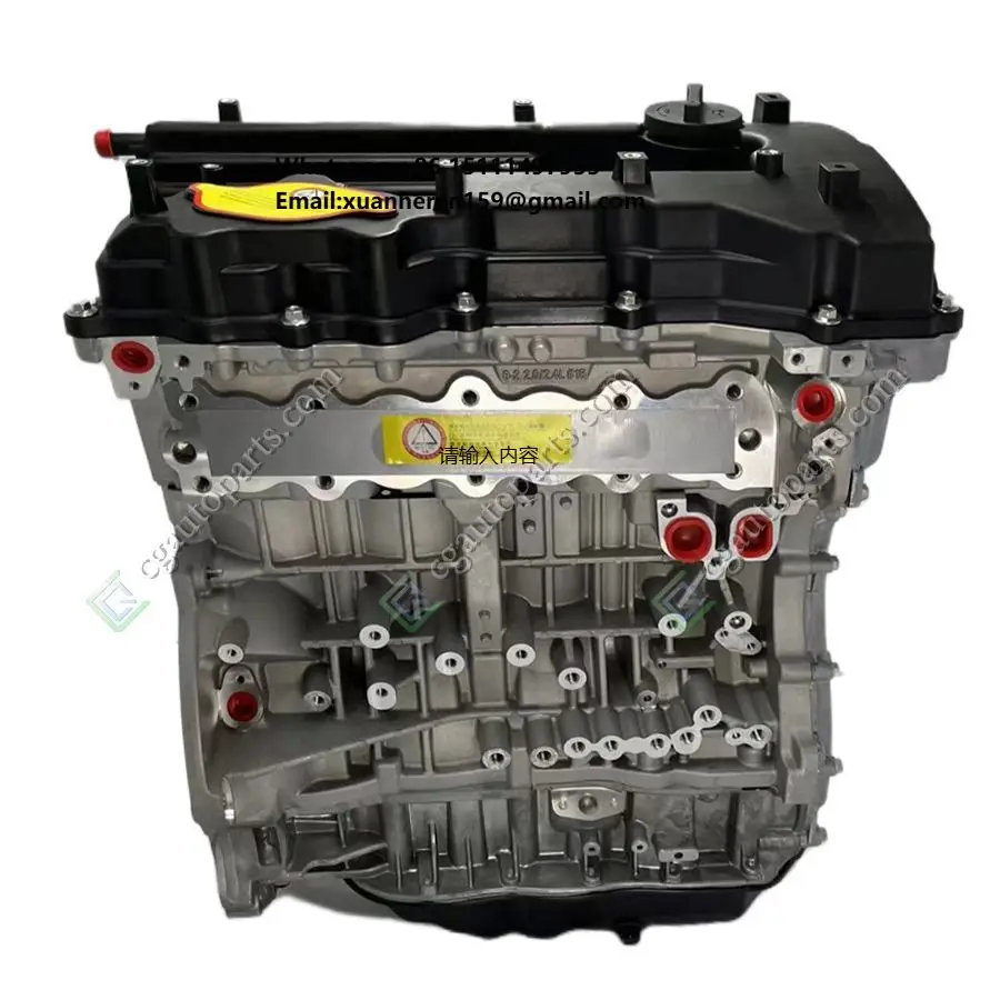 CG Auto Parts G4KJ NEW Engine for Hyundai Santa Kia Optima Tucson Sonata 9 G4KJ 2.4L Bear Engine