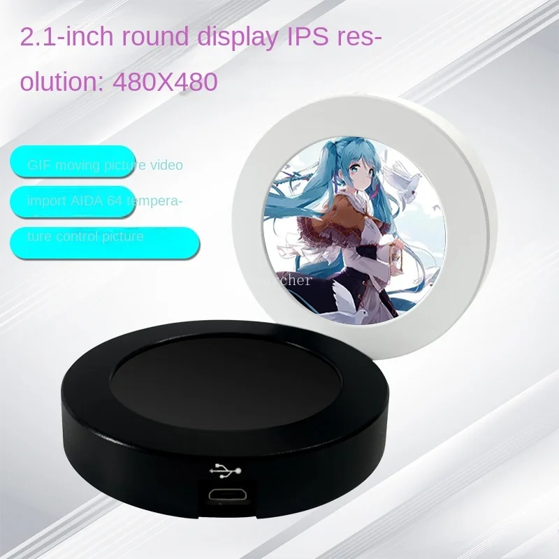 Pantalla redonda de 2,1 pulgadas, IPS de 480x480 Pantalla dinámica, cubierta de control de temperatura, radiador de CPU refrigerado por agua integrado, 120/240/360