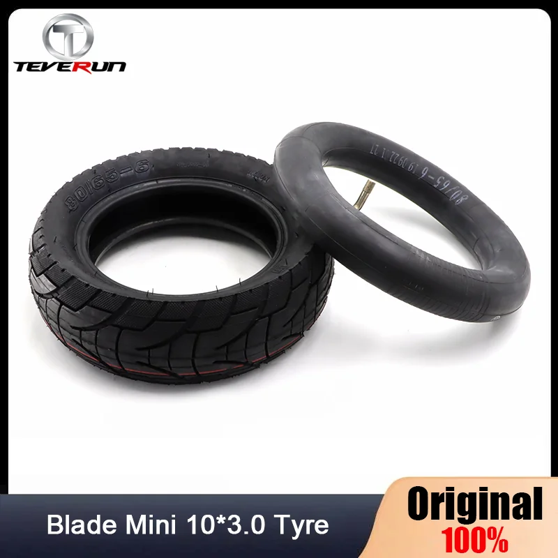 TEVERUN 10inch Street Tire Inner Tube For Blade Mini/Mini Pro Electric Scooter 10*3.0 inch Tyre Original Official Accessories