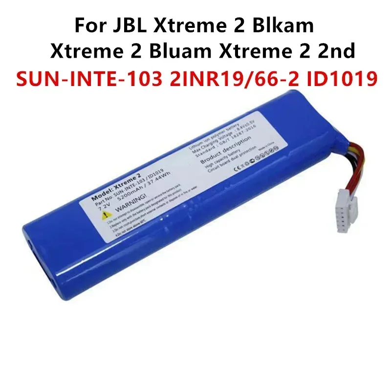 Original SUN-INTE-103 2INR19/66-2 ID1019 5200mAh Battery For JBL Xtreme 2 Blkam Xtreme 2 Bluam Xtreme 2 2nd Batteries+Tools