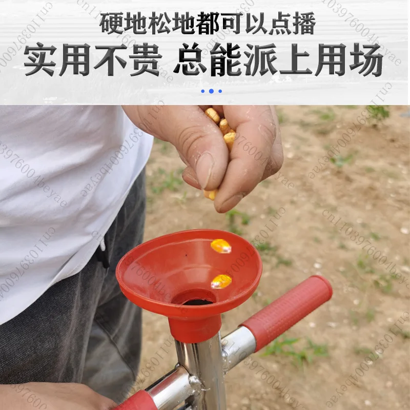 Manual Granular Fertilizer Applicator  for Farm Corn Cane Plants Garden with Backpack Bag