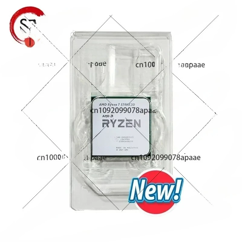 ДЛЯ AMD Ryzen 7 5700X3D R7 5700X3D Новый 4,1 ГГц 8-ядерный 16-поточный процессор 7NM L3=96M 100-000001503 Разъем AM4 но без вентилятора ДЛЯ AMD Ryzen 7 5700X3D R7 5700X3D Новый 4,1 ГГц 8-ядерный 16-поточный процессор 7NM L3=96M 100-000001503 Разъем AM4 но без вентилятора