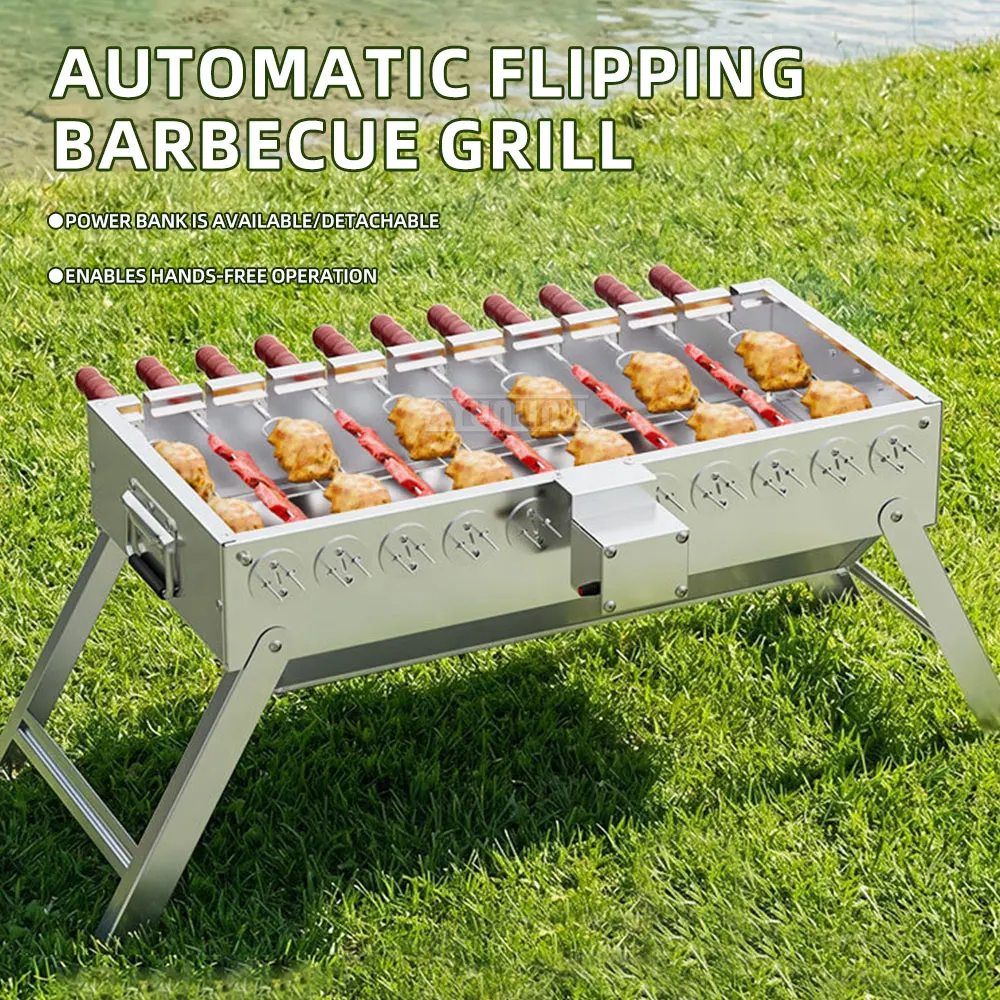 Stainless Steel Fully Automatic Flip BBQ Grill Outdoor with 11 Skewers - Compact Portable Barbecue for Garden Parties