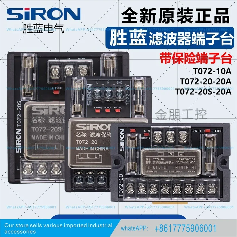 Original New SIRON Filter Insurance Terminal Block T072-20 T072-10