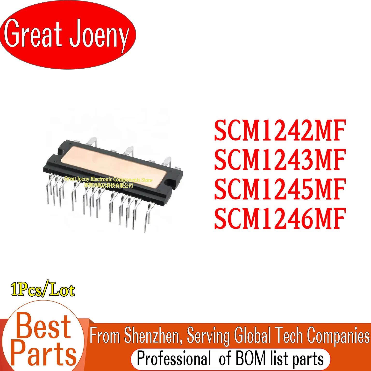 

(1piece) 100% New SCM1242MF SCM1243MF SCM1245MF SCM1246MF SCM1242 SCM1243 SCM1245 SCM1246 DIP-33