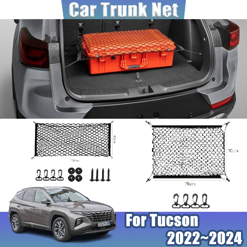 Car Trunk Net For Hyundai Tucson NX4 2022 2023 2024 Black Mesh Nylon Trunk Network Cargo Organizer Storag Bags Car Accessories