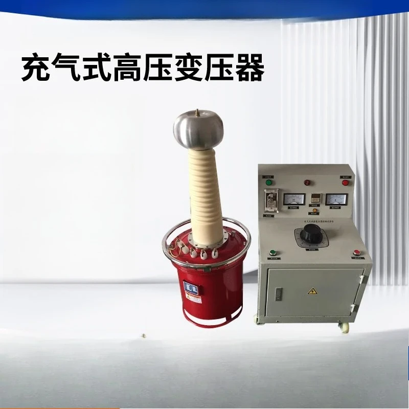 Inflatable test transformer 3KVA/50KV/high voltage test transformer power frequency withstand voltage test device