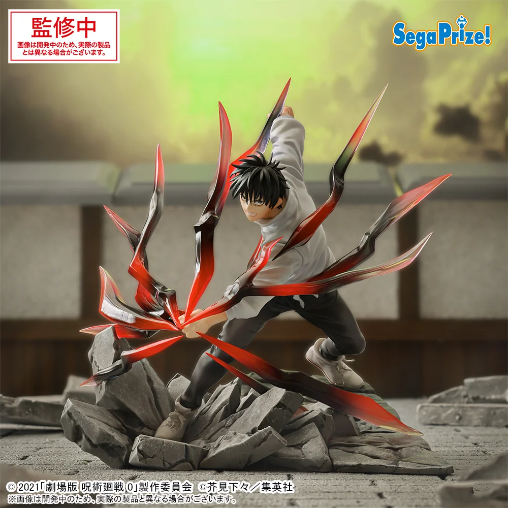 Original SEGA Luminasta Jujutsu Kaisen 0 The Movie Okkotsu Yuta Anime Action Figure Toys PVC Model Collection Figurine Gift