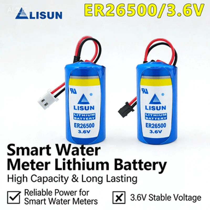 Литиевая батарея LISUN ER26500 3.6В типа 2C используется для автоматического оборудования, газовых счетчиков и терморегуляторов.