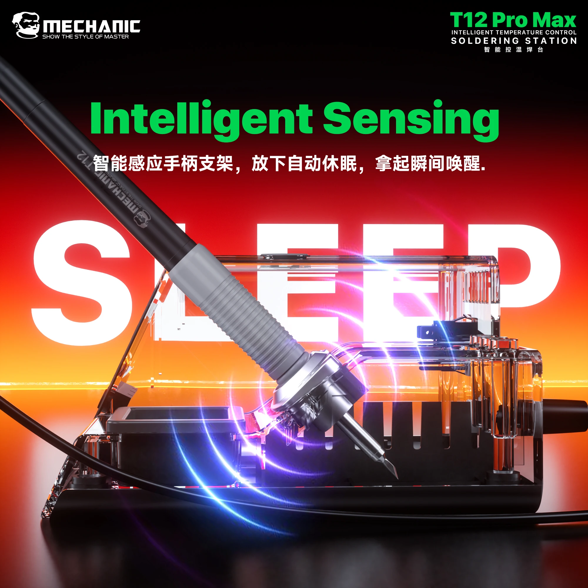 mechanic-t12-promax-intelligent-temp-control-soldering-station-fast-heating-75w-high-power-intelligent-sensing-for-phone-repair