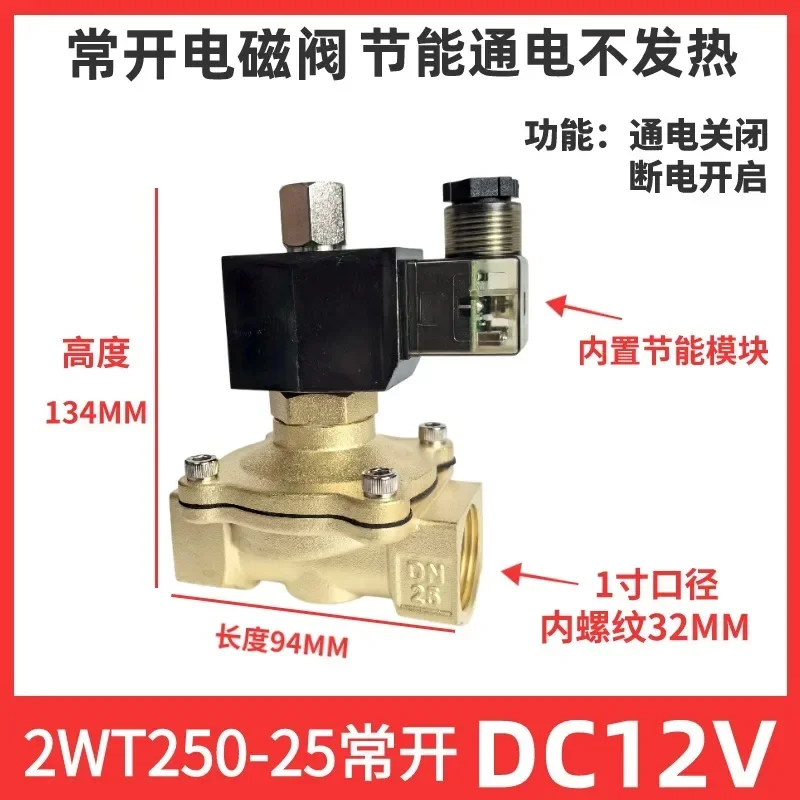 2  3 4  6 minutes 1 inch/1 inch half 2 inches Normally open air valve AC220V DC24V