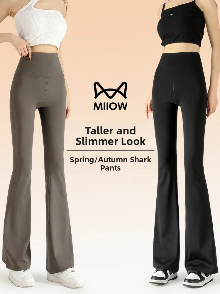 

Женские брюки с высокой талией, облегающие, повседневные, длинные, из нейлона и спандекса, с эффектом подтяжки ягодиц