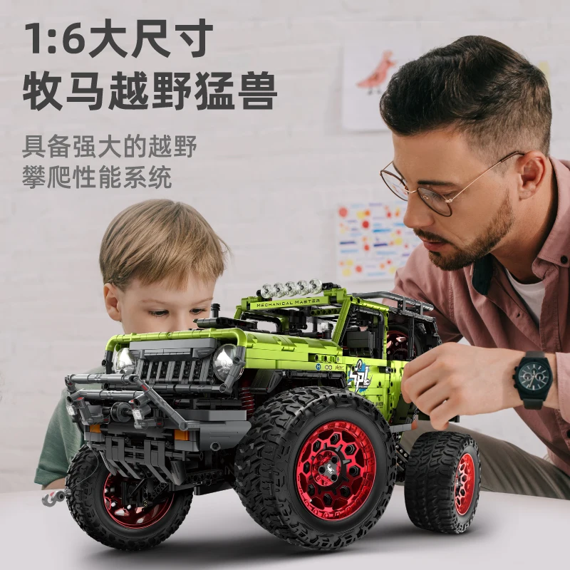 Technical Car APP Remote Control 1:6 Climbing Buggy Building Blocks Off-road Vehicle Bricks Toys For Boys Sets Moc Model Gifts