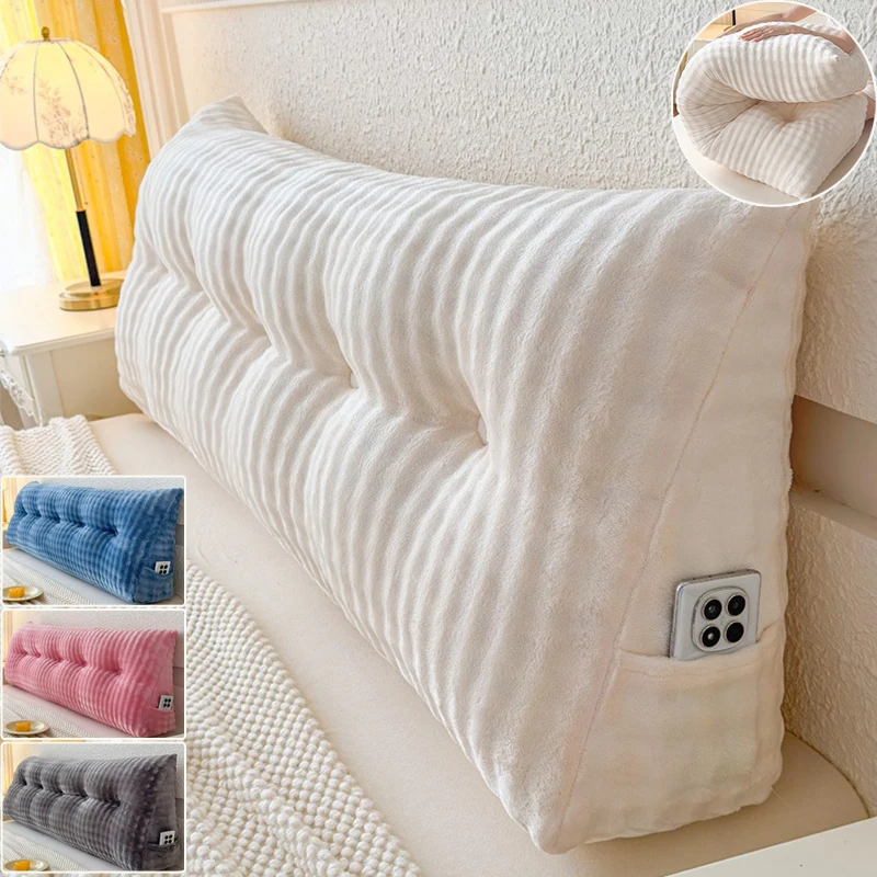 

Triangle Bubble Velvet Large Backrest Solid Color Soft Detachable and Washable Decorative Pillows for Bed Reading Coussin Canapé