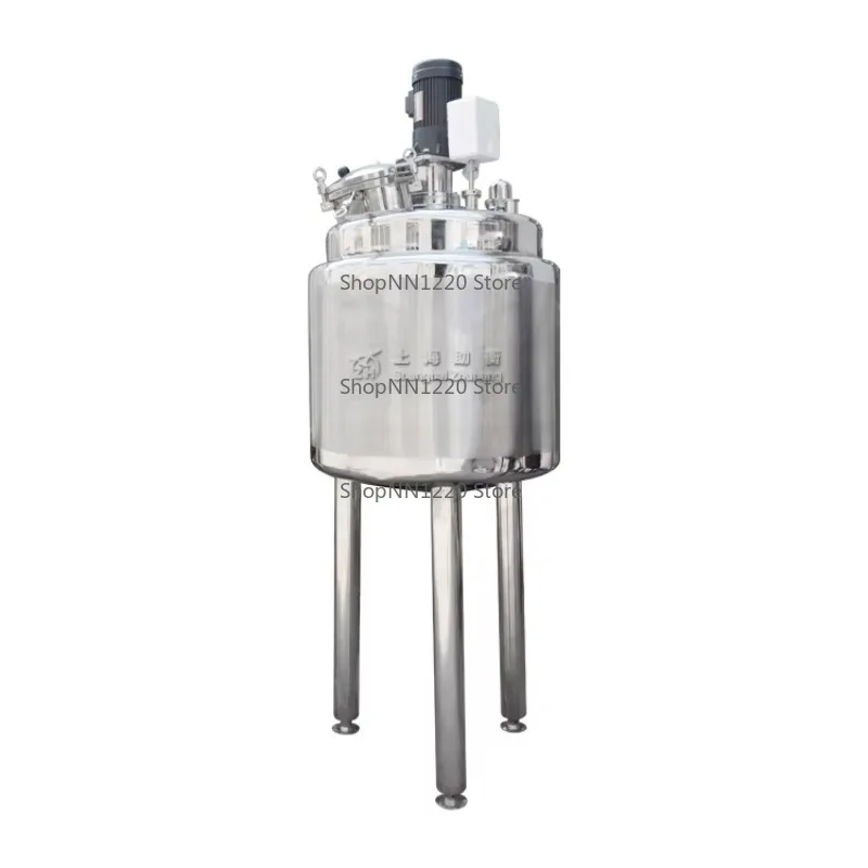 Surprise Price Corrosion-Resistant Pigment Mixing Tank for Enhanced Chemical Solutions