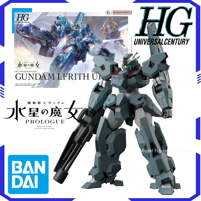 

Bandai Original 1/144 HG-EDM-GA-01 Model Kit Anime Warrior Component Model Anime Action Character Doll Toy Gift Boy's Gift