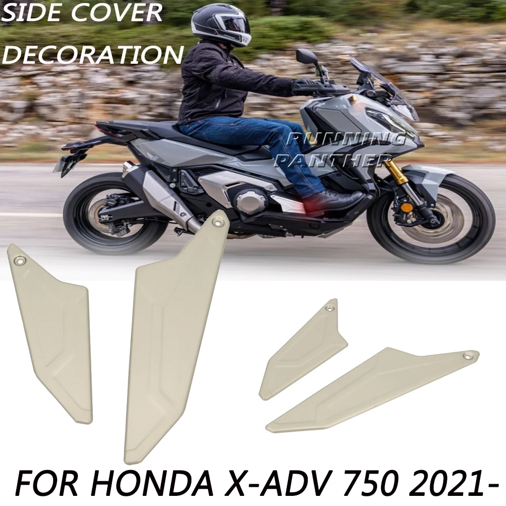 

ДЛЯ HONDA X-ADV 750 XADV 750 2021 2022 новые аксессуары для мотоциклов, боковые панели, защитная пластина, крышка