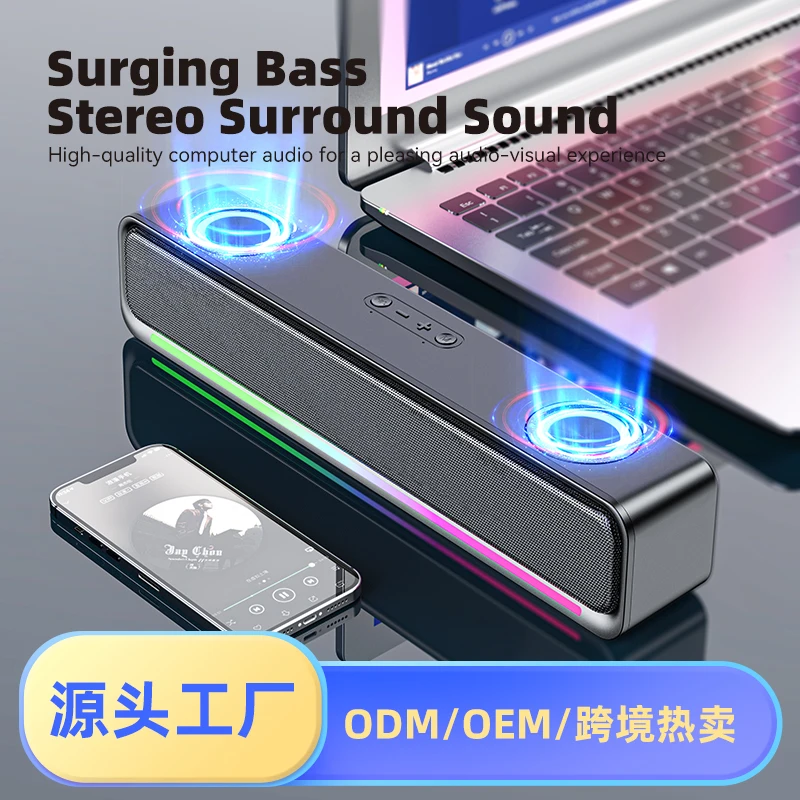 BT358 Wireless Speaker RGB Soundbar for TV & Gaming PC Sound Bar Includes Power Source Battery & RGB Lights Plastic Cabinet