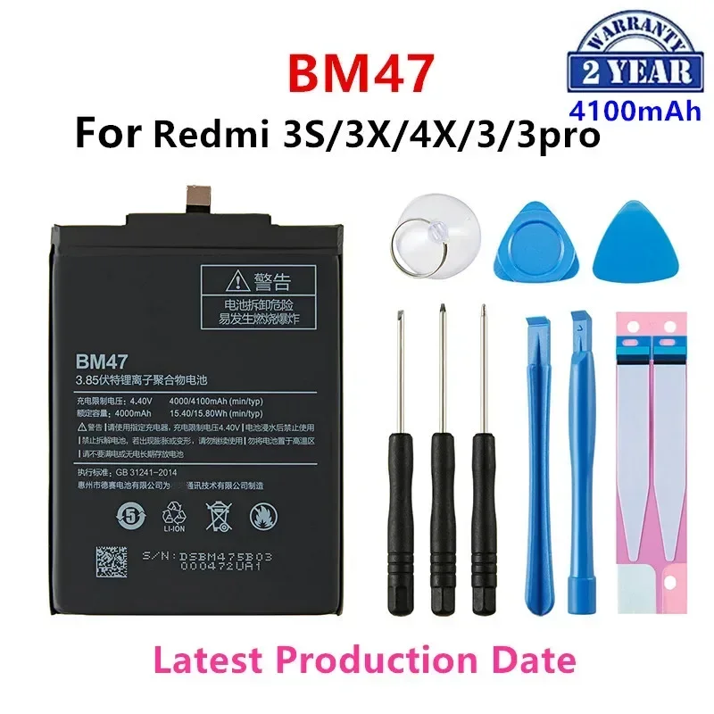 

100% Orginal BM47 4100mAh Battery For Xiaomi Redmi 3S 3X Redmi 4X Redmi 3 / 3pro BM47 Replacement Batteries +Tools