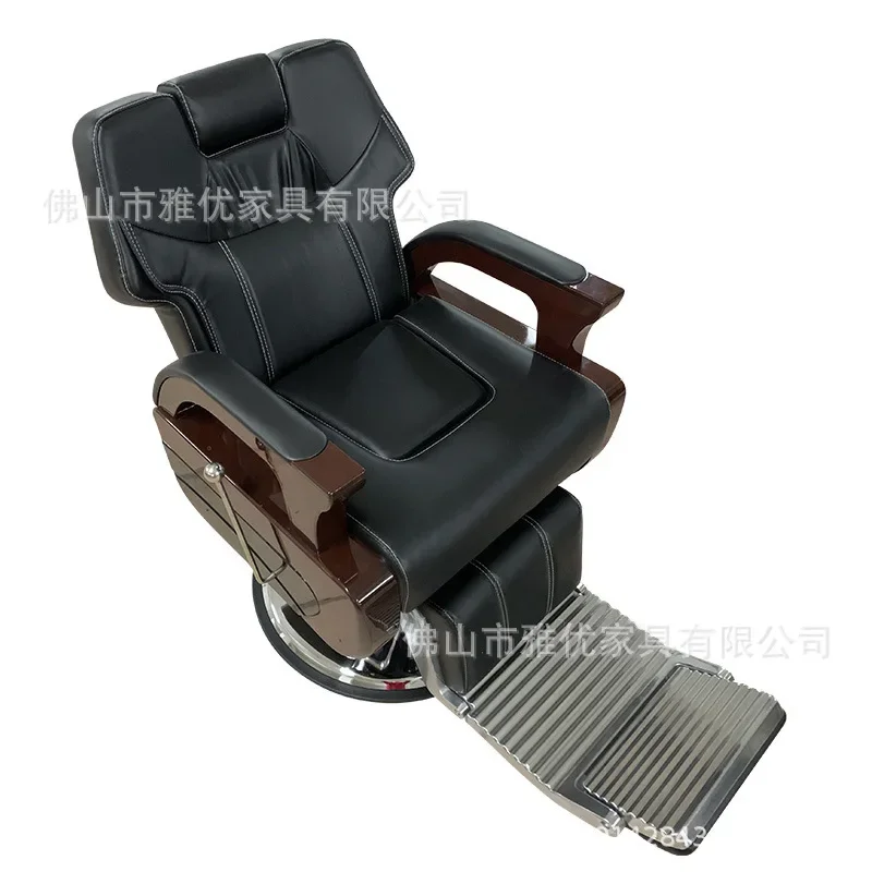 Vintage Hair Chair Men's Chair Barber Shop Hair Salon Shave Cutting Hair Salon Chair