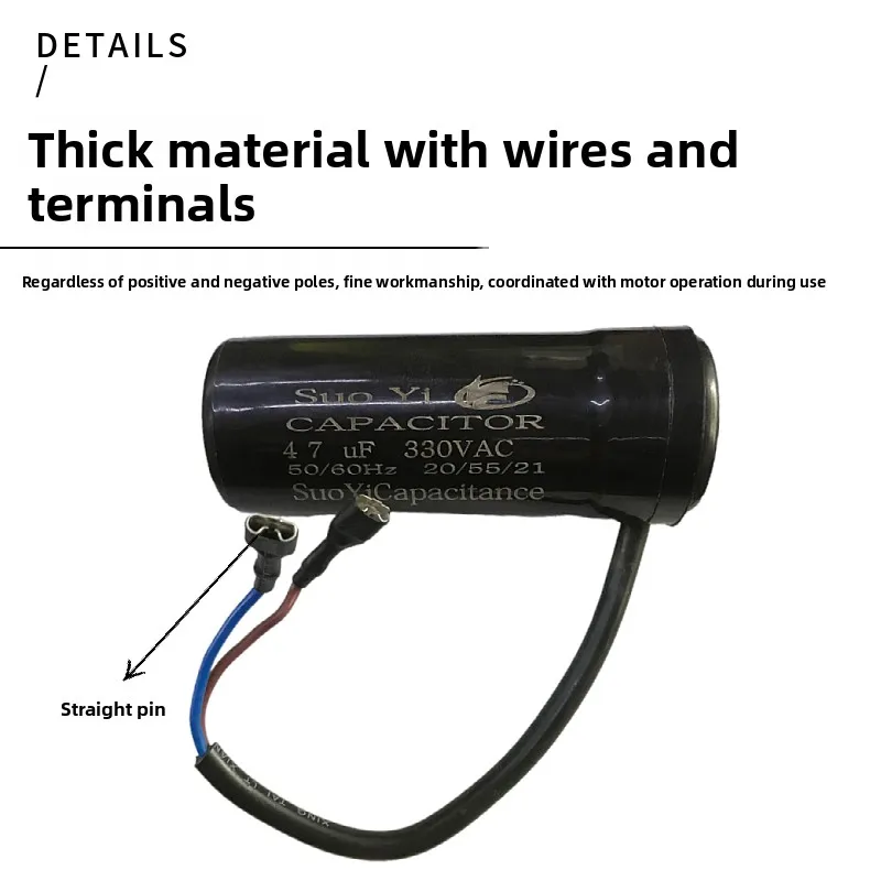 1pcs CD60 refrigerator freezer compressor starting capacitor 330V47UF64UF80UF88-108UF with wire