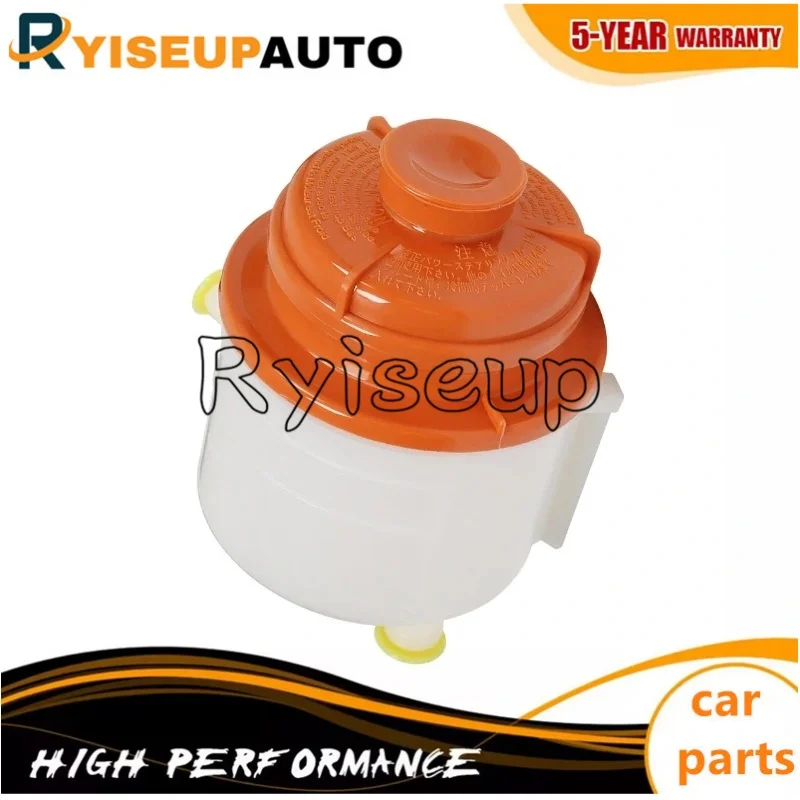 

New 49140-65J00 4914065J00 49140-65J00-000 High Quality Parts Auto Power Steering Oil Tank for Suzuki Grand Vitara 2005-2014