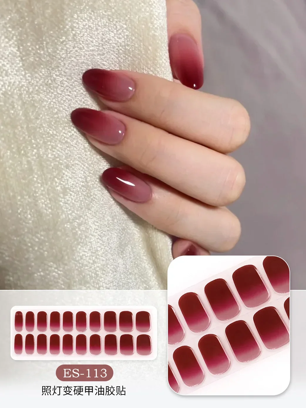 20 dicas semi curadas gel adesivo de unhas sólido makaron adesivo slider longo prazo cobertura completa decoração de unhas lâmpada uv necessária