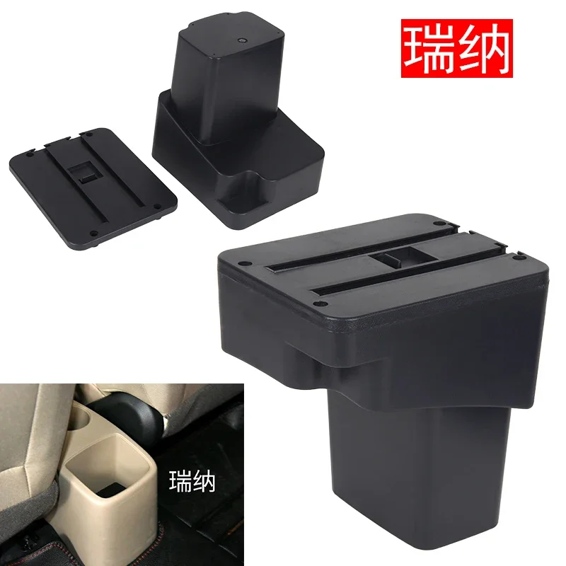 New luxury For Hyundai SOLARIS Armrest Box For Hyundai Accent Solaris 2013 2014 2015 2016 Car Accessories Interior Part details