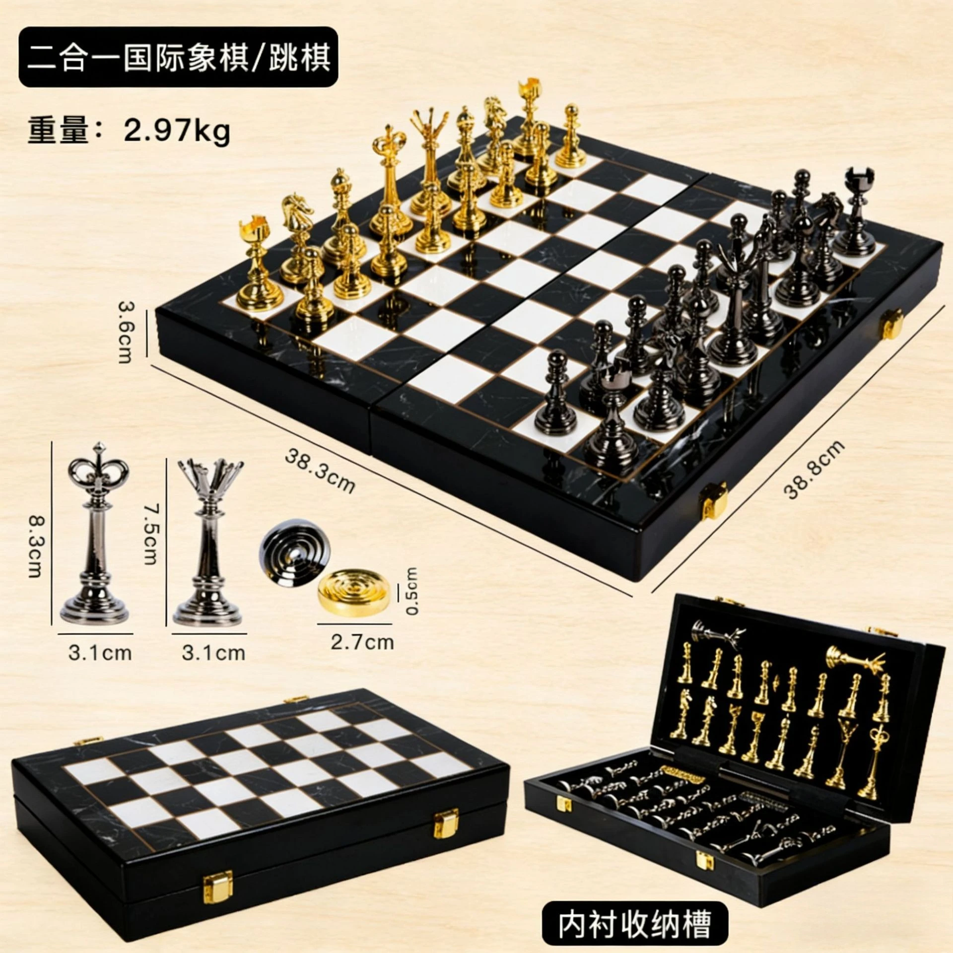 Premium Model 6680 Metal Chess Set, Large 2-in-1 Foldable Board with Storage, Professional Game Gift for Adults Home Decor