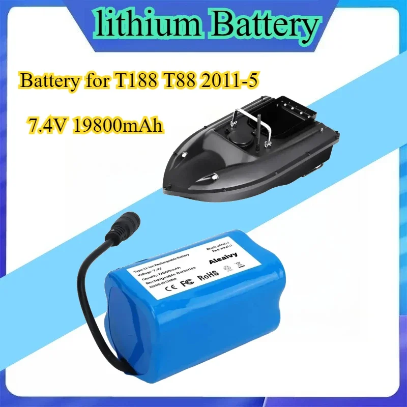 Original T1882011-5 T888 V007 H18 C18 2S2P 7.4V 19800mAh Li-ion Battery pack for Remote Control/RC Fishing Bait Boat battery