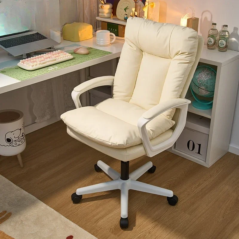 Stable Durable Computer Chair Home Dormitory Chair Ergonomic Chair Student Learning Chair Staff Office Chair