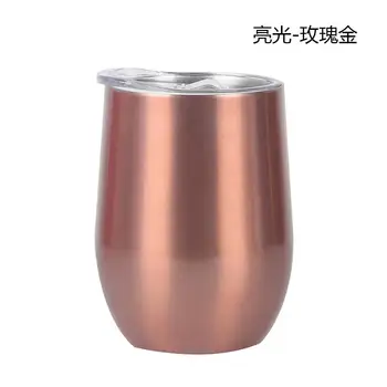 Sada 5 kelímků na Yerba Maté z nerezové oceli s dvojitou stěnou a hrnek na kávu 350 ml s tepelnou izolací a proti opaření 8 nejlepší prodej Pohár Yerba Maté - №4