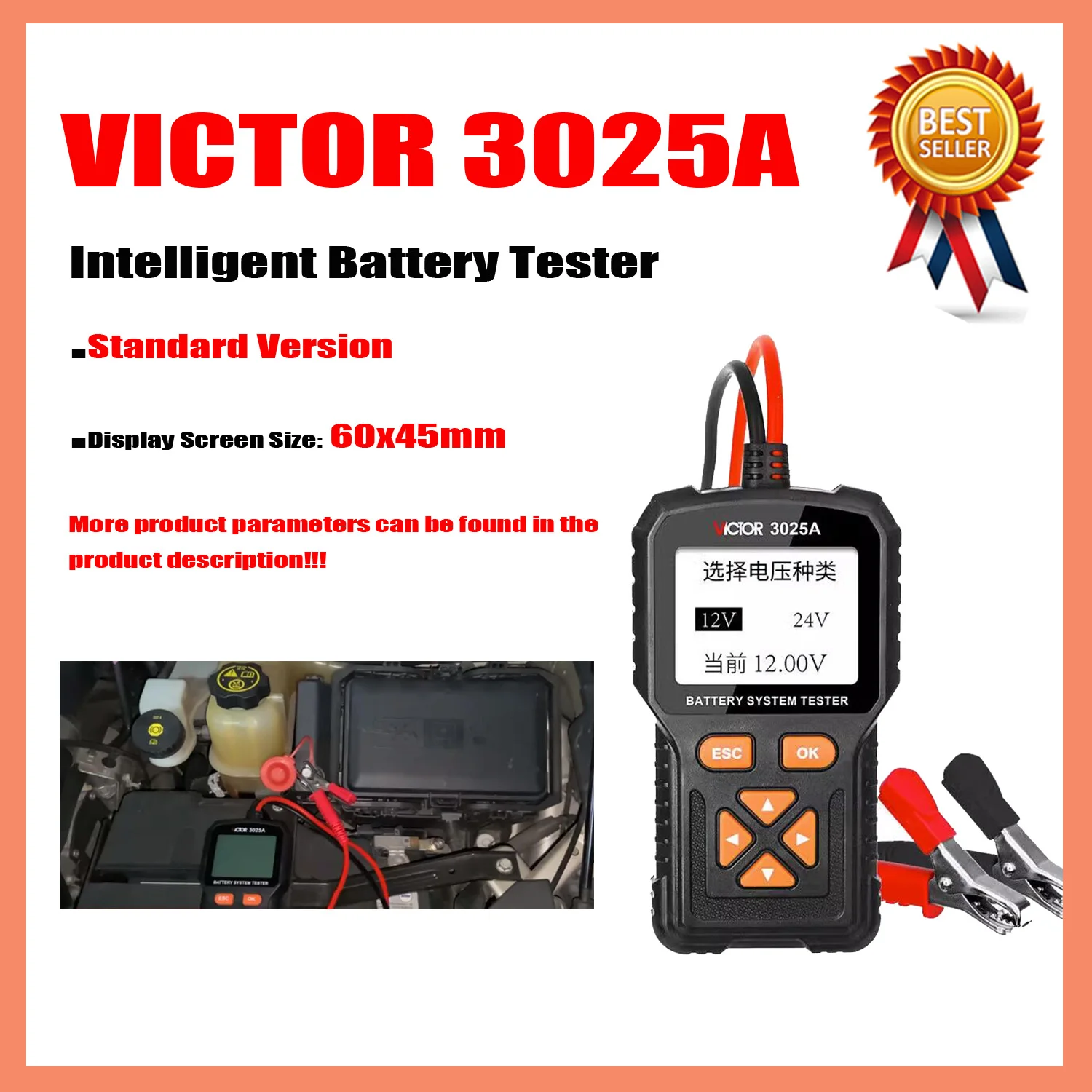 

VICTOR 3025A 3025B 3025C Intelligent Battery Tester Automotive Battery Tester Battery Life, Electric Quantity VC3025A VC3025B.