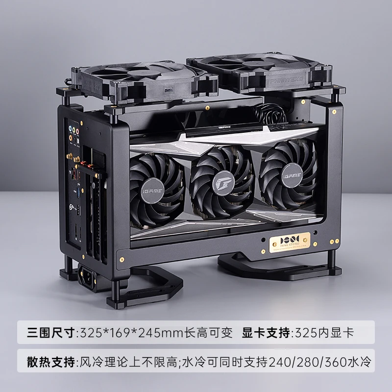 A4X All-aluminum Itx Mini Water-cooled A4280 Chassis Air-cooled Desktop Open