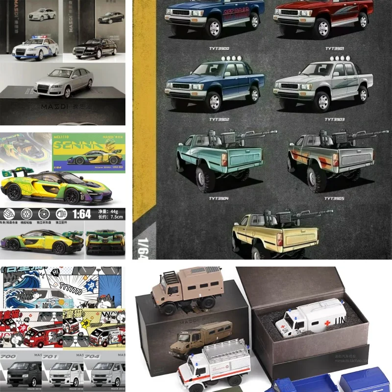 masdi-1-64-セナ-イエロー-グリーン-ハイラックス-ln107-ユニモグ-u1300l-a6l-c6-a8-d3-ダイキャストモデルカー